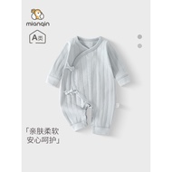 Baby Clothes Pure Cotton Spring Autumn Newborn June June June June Baby Spring Clothes