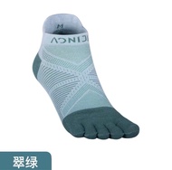 馬拉松長跑越野跑五指襪腳趾襪專業透氣防水泡速乾行山跑步運動
