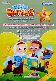 Super Bintang Buku LKPD PAI Untuk SD/MI Kelas 1 2 3 4 5 6 Kurikulum Merdeka
