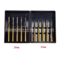 Mata gerudi keluli tungsten berkelajuan tinggi untuk pencabutan, 5 keping/kotak, bersalut FG, bahan 