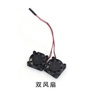Raspberry Pi Cooling Fan Raspberry Pi 3B+/ 4B 25 * 25 * 7mm Motherboard Single Double Cooling Fan