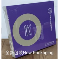 【SG Seller】👍 Soy Protein Oligopeptide 小分子活性肽 大豆肽粉 15 packets x 5g