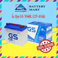 Water Battery 12V-45Ah, Car Battery GS NS60L/LS