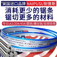 Ready Stock Bi-Metal Band Saw Blade M42 Stainless Steel 3505 Processing Receipt Strip Machine