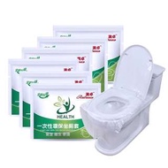 【一次性加長📏加厚馬桶坐墊🚽】