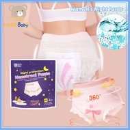 M/XL Women's Night Pants Menstrual Sanitary Napkins Mom Pant Comfort Leak Proof Adult Diapers 5Pcs