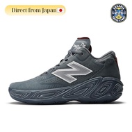 New Balance Basketball Shoes Fresh Foam BB v2 Lightweight Wide Bounce D2 (GRAPHITE) 25.0-30.0 cm 2E
