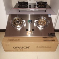 7.0kw Household Dual Stove High Fire Cooker Explosion-proof Glass Liquefied Natural Gas Stove Embedd