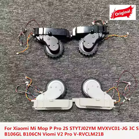 For Xiaomi Mi Mop P Pro 2S STYTJ02YM MVXVC01-JG 3C S10 B106GL B106CN Viomi V2 Pro V-RVCLM21B Robot V