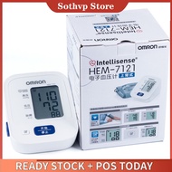 【Free Battery】Original OMRON Automatic Upper Arm Blood Pressure (BP) Monitor HEM-7121