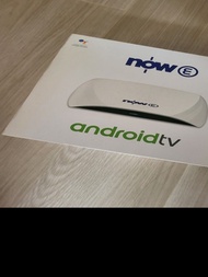 Now E Android TV 4K 盒子