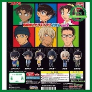 โคนัน : Detective Conan Swing 2019 Part2 แยกจำหน่าย กาชาปองพวงกุญแจมาสคอต ลดราคา NMT