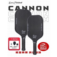 Luzz Luzz Luzz pickleball Racket Board Cannon High-End Carbon Fiber Professional pickleball Full Set
