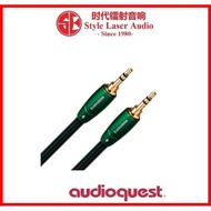 Audioquest Evergreen 3.5mm to 3.5mm Interconnects 1.5Meter