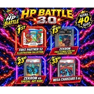 HP Battle Rumble Game 3.0