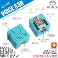 M5Stack Atom VoiceS3R Xiaozhi voice assistant Programmable IoT interactive devices Electronic compon
