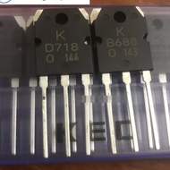 D718 10 New KEC B688 2SB688 2SD718 audiobag Mlb9