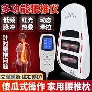 Pengurut Pinggang Tulang Belakang Pengurut Daya Tarik Lumbar Alat Terapi Sakit Pinggang Belakang Rum