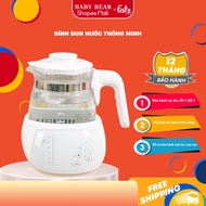 Moaz Bebe milk kettle MB002 - MB099 - MB115 dechlorinates, makes milk, makes tea, makes coffee