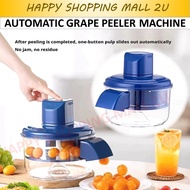 Automatic Grape Peeler Fruit Peeler Rechargeable Fruit Peeler Green Lift Peeler Handy Tool