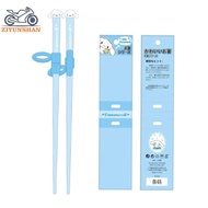 ziyunshan Kuromi Children's Tableware Chopsticks Box Baby Complementary Chopsticks my