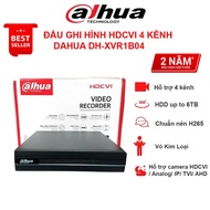 Dahua 4-channel video recorder XVR 1B04 and 8-channel XVR 1B08 Supports Ai, HDCVI/TVI/AHD and Genuin
