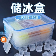 Ice Cube Frozen Ice Cube Mold Ice Cube Box Ice Box Frozen Ice Cube Household Creative Ice Maker Set
