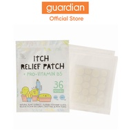 MyLO Itch Relief Patch 36pcs