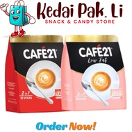 [KPL]  Cafe 21 Coffee-mix/LowFat (2 in 1) 18/22 sachet x 12gm