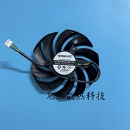 [Ready Stock Cooling Fan] MSI MSI RTX 3050 3060Ti RX6700 XT PLD10010B12HH Graphics Card Dual Ball Fa