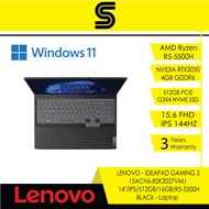LENOVO Ideapad Gaming 316ARH7-82SC001AMJ (16 WUXGA IPS 165HZ /R7-6800H /8GB /512GB SSD/NVIDIA RTX305