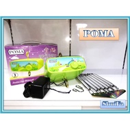 Poma Electronic Baby Cradle PA8