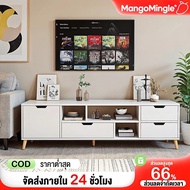Mm Tv Shelf 655/55/42 Inches Cabinet There Are 3 Colors Can Store A Lot Of Things. Solid Wood Tea Wi