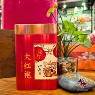 大红袍(岩茶） DA HONG PAO TEA