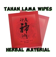 印度神油湿巾 Male Delay God Oil Wipes Delay wipes Tisu Tahan Lama untuk Lelaki tisu magik magic tisu magic