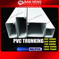 PVC Trunking for Electrical Wiring