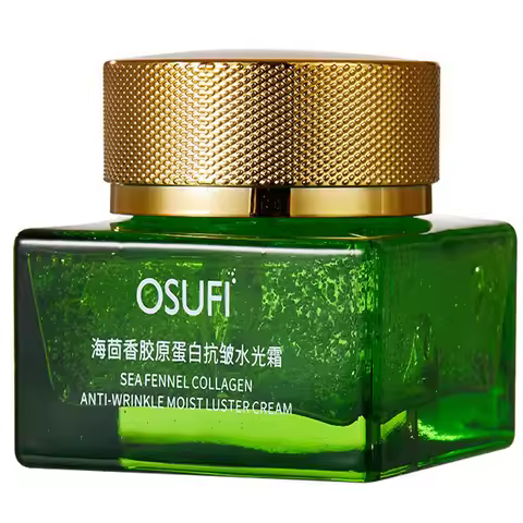 65g Sea Fennel Collagen Face Cream Nourish Plump Up Skin Fresh Cream Skin Younger Day/Night Cream Mo