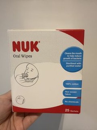 NUK 嬰兒口腔濕紙巾