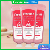 C2Y | (3-Pack) C2Y Vaseline 24H Deep Moisture Portable Hand Cream 60ml