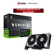 MSI GEFORCE RTX5050 VENTUS 2X OC 8GB GDDR7 GRAPHIC CARD