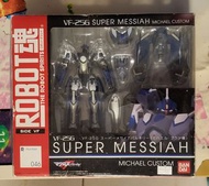 BANDAI ROBOT 魂 SIDE VF VF-25G SUPER MESSIAH