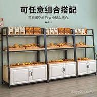 She Shelf Shelf Shelf Shop Cake Shop Display Cabinet Display Cabinet Baking ins Baking Showcase Prac