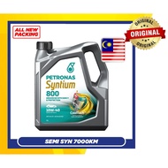 Petronas Syntium 800 10W40 SN Semi Synthetic (4L) Engine Oil 10W-40 jamin original