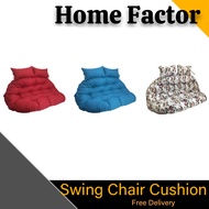 Swing Chair Cushion C820 /Queen Cushion/Swing Chair Cushion/Cover washable/Free Delivery