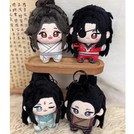 Game Tian Guan Ci Fu Cosplay Hua Cheng Xie Lian Shi Qingxuan He Xuan Adorable 10cm Knapsack Pendant 