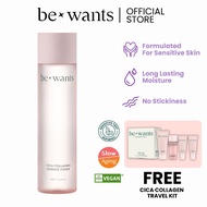 [OFFICIAL STORE] BEWANTS Essence Toner 200ml | Cica Collagen