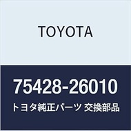 Toyota Genuine Parts, Front Door Nameplate, LH, HiAce/Regius Ace, Part Number 75428-26010