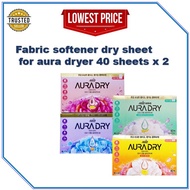 LG Saffron Aura Dry Sheets For Dryer 40 Sheets x 2 /Fabric Softener /aura dry fabric softener sheet