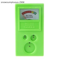 [snowsumptuous] 1.55V 3V  Tester LR44 CR2032 CR2025 Watch Battery Checker Portable Button Cell Coin 