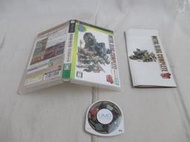 日版 PSP 越南大戰 合集 7合1 完整版 METAL SLUG COMPLETE 正版 遊戲 七合一 合輯